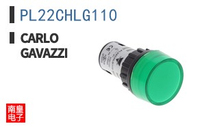 PL22CHLG110 ͼƬ